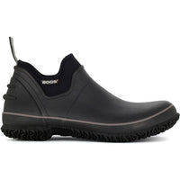 Bogs Urban Farmer