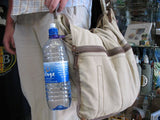 Aquaclip water bottle holder